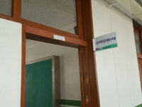 [수원학상자회] 사무실 이전 안내 - 일반 게시판 - 경기도 학생상담 자원봉사자회(학생상담수첩) [수원학상자회] 사무실 이전 안내