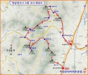 2021년 영남알프스 9봉 무박2일 일정 수정 - ◐─ 기초 산 달리기 오후 토달 - 부산산악마라톤클럽 2021년 영남알프스 9봉 무박2일 일정 수정