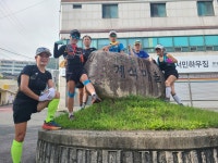 2022_0725_금백종주 게스트 후기 - ◐─ 손님사진 - 부산산악마라톤클럽 2022_0725_금백종주 게스트 후기