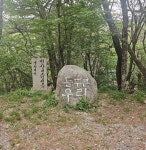 해운대구 우동 여명체육공원(2026.4.28) - ◐─ 회원사진 - 부산산악마라톤클럽 해운대구 우동 여명체육공원(2026.4.28)