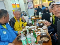 제 313차 정기훈련 민락역 회동수원지 윤산 온천장역. (2026.1.18)... 제 313차 정기훈련 민락역 회동수원지 윤산 온천장역. (2026.1.18)앨범