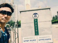 2022-0201-0703 | 2022_0725_금백종주 게스트 후기 - ◐─ 손님사진 - 부산산악마라톤클럽 2022_0725_금백종주 게스트 후기