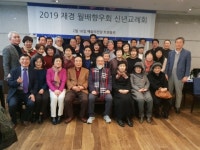 각기 모임때 예술의전당서 찍은 - 1회~35회 졸업생방 - 월배초등학교 총동창회 각기 모임때 예술의전당서 찍은
