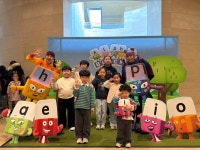 2월 국립중앙박물관-알파블럭 뮤지컬 - 문화체험 - 꽃때말 지역아동센터 2월 국립중앙박물관-알파블럭 뮤지컬