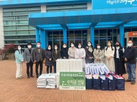 저소득 아동 생필품 및 가방지원 사업 - 따뜻한 이야기들 - 여수지역아동센터연합회 저소득 아동 생필품 및 가방지원 사업
