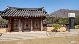 서해랑길 5, 6코스(원문버스정류장 ~녹진관광단지~용장성) : 승리하는 전쟁과 명분에 의한 전쟁의 현장! - 서해랑길 - 백두산우회 서해랑길 5... 