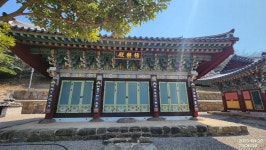 서해랑길 5, 6코스(원문버스정류장 ~녹진관광단지~용장성) : 승리하는 전쟁과 명분에 의한 전쟁의 현장! - 서해랑길 - 백두산우회 서해랑길 5... 