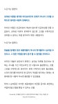 한글을 만든 사람은 누구? - 카페사랑방 - 캐나다 한인 늘푸른 청년회 캐나다 한인 늘푸른 청년회