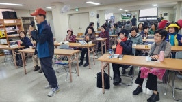 2025년11월20일 (배금성:연정) 1회차 - 태평예가행복노래교실(금) - 인기가수 지중해 2025년11월20일 (배금성:연정) 1회차