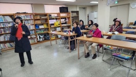 2025년11월20일 (배금성:연정) 1회차 - 태평예가행복노래교실(금) - 인기가수 지중해 2025년11월20일 (배금성:연정) 1회차