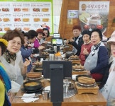 2025년11월28일 (배금성:연정) 2회차 - 태평예가행복노래교실(금) - 인기가수 지중해 2025년11월28일 (배금성:연정) 2회차