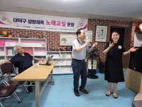 2025년7월7일 (신승태:증거) 1회차 - 읍내동 행복한 노래교실(월) - 인기가수 지중해 2025년7월7일 (신승태:증거) 1회차
