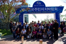10,09,30 진주 주민자치 (69) - ·····▩ 주민자치회 - 의정부 사랑방˚ 10,09,30 진주 주민자치 (69)