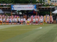 2019년 남면민의날 - 앨범 - 사평예랑의집 사평예랑의집