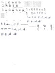 송영길 19일 신해(辛亥)일 운세  - 聚談亭(취담정) - 역학살롱 송영길 19일 신해(辛亥)일 운세 ​