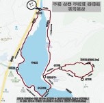 구례 산동 구만제 둘레길 까치절산 - 산행공시 - 갑윤 구례 산동 구만제 둘레길 까치절산