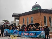 2024년 12월 21일 진목정성지 외 2곳 - 전국 성지순례 - 대구 산격성당 카페 2024년 12월 21일 진목정성지 외 2곳