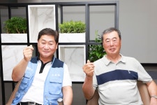 - ♡ 활동*사진방°♡━ - 자운회[자원봉사를 실천하는 고운사람들의 모임] ＜자운회＞단체봉사상 수상한 날에...