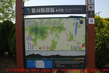 동서트레일＜태안읍-백화산-오석산-팔봉산-금강산-성2리＞태안.서산구간 - 산행기 - 홀로 가는 산경표 (* 홀산 *) 동서트레일＜태안읍-백화산... 
