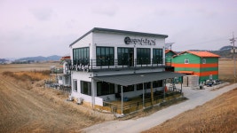 22.2/26 금강하구둑 92km 라이딩 - ―····포토ノ풍경이미지 - 좋은 글과 좋은 음악이 있는 곳 22.2/26 금강하구둑 92km 라이딩