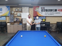 휴브리스배 국제식 (U-26) 국제식 3c 대회 결과 입니다.! - 대구 동호인 대회공지 및 결과 - 대구광역시 당구 연맹 휴브리스배 국제식 (U-26)... 