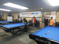 - 대구 동호인 대회공지 및 결과 - 대구광역시 당구 연맹 휴브리스배 국제식 (U-26) 국제식 3c 대회 결과 입니다.!