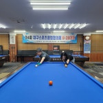 제4회 대구스포츠클럽협의회 U-28대회 결과! - 대구 동호인 대회공지 및 결과 - 대구광역시 당구 연맹 제4회 대구스포츠클럽협의회 U-28대회 결과!