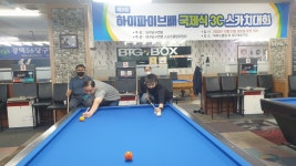 제9회 하이파이브배 국제식 3C 스카치대회 결과! - 대구 동호인 대회공지 및 결과 - 대구광역시 당구 연맹 제9회 하이파이브배 국제식 3C... 