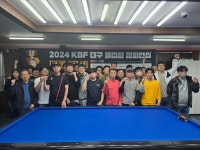 챔피언십 스카치대회 IN 대구 결과! - 대구 동호인 대회공지 및 결과 - 대구광역시 당구 연맹 2024 클럽 팀 챔피언십 스카치대회 IN 대구 결과!