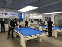 제1회 아라크네(ARACHNE)배 국제식3C대회(U-26) 결과! - 대구 동호인 대회공지 및 결과 - 대구광역시 당구 연맹 제1회 아라크네(ARACHNE)배... 