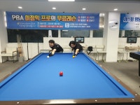 - 대구 동호인 대회공지 및 결과 - 대구광역시 당구 연맹 제1회 아라크네(ARACHNE)배 국제식3C대회(U-26) 결과!