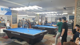 2022 제9회 대구광역시장배 3C 당구대회 결과 입니다.! - 대구 동호인 대회공지 및 결과 - 대구광역시 당구 연맹 2022 제9회 대구광역시장배 3C... 