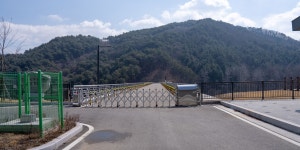 26,03,08,치악산둘레길10코스(아흔아홉골길)-11코스(한가터길)종료 - ‥정기산행 사진방 - 정산악회홈 26,03,08,치악산둘레길10코스... 