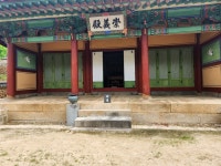 DMZ평화의 길 12코스(통일이음길) - ‥정기산행 사진방 - 정산악회홈 DMZ평화의 길 12코스(통일이음길)