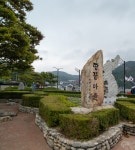 25,09,13,서해랑길1코스(땅끝항-탑-송호해변-황토나라-송지면사무소)... 25,09,13,서해랑길1코스(땅끝항-탑-송호해변-황토나라-송지면사무소)