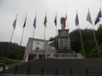 [부용지맥1구간] 충북충주 (분기봉~덕고개) 2021.06.26일산행 - 부용지맥(완) - 대구지맥클럽 [부용지맥1구간] 충북충주 (분기봉~덕고개)... 