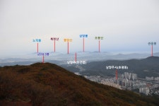[천마지맥3구간] 경기도 남양주시 (마치고개~합수점) 2025.10.26일산행 - 천마지맥(완) - 대구지맥클럽 [천마지맥3구간] 경기도 남양주시... 