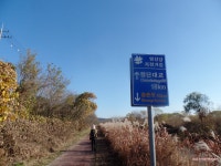 [병풍지맥3구간] 전남 장성군 (와곡고개~합수점) 2022.11.19일산행 - 병풍지맥(완) - 대구지맥클럽 [병풍지맥3구간] 전남 장성군 (와곡고개... 
