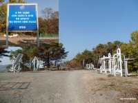 [기룡지맥2구간] 경북 영천시 (죽천고개~합수점) 2022.11.02일산행 - 기룡지맥(완) - 대구지맥클럽 [기룡지맥2구간] 경북 영천시 (죽천고개... 