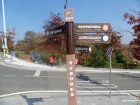 [기룡지맥2구간] 경북 영천시 (죽천고개~합수점) 2022.11.02일산행 - 기룡지맥(완) - 대구지맥클럽 [기룡지맥2구간] 경북 영천시 (죽천고개... 