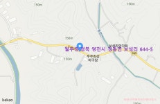 [유봉지맥1구간] 대구광역시 (팔공산~월부령) 2022.06.25일산행 - 유봉지맥(완) - 대구지맥클럽 [유봉지맥1구간] 대구광역시 (팔공산... 