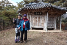 [홀대모가을정기모임] 전북 순창군 (낙덕정환종주산행) 2025.11.... [홀대모가을정기모임] 전북 순창군 (낙덕정환종주산행) 2025.11.23일산행