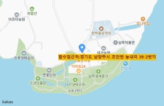 [천마지맥3구간] 경기도 남양주시 (마치고개~합수점) 2025.10.26일산행 - 천마지맥(완) - 대구지맥클럽 [천마지맥3구간] 경기도 남양주시... 