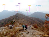 [병풍지맥1구간] 전남 담양군 (분기점~대치고개) 2022.10.29일산행 - 병풍지맥(완) - 대구지맥클럽 [병풍지맥1구간] 전남 담양군... 