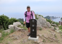 [블랙야크100섬&100산행] 인증사진 - 블랙야크100섬/산행인증지 - 대구지맥클럽 [블랙야크100섬&100산행] 인증사진