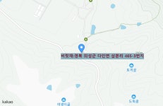 [보현지맥8구간] 경북 의성군 (비릿재~합수점) 2025.10.24일산행 - 보현지맥(완) - 대구지맥클럽 [보현지맥8구간] 경북 의성군 (비릿재... 