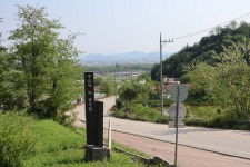 [보개지맥1구간] 강원도 철원군 (소이산~북마내미고개) 2025.05.25일산행 - 보개지맥(완) - 대구지맥클럽 [보개지맥1구간] 강원도 철원군... 