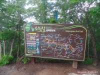 [유봉지맥1구간] 대구광역시 (팔공산~월부령) 2022.06.25일산행... 대구지맥클럽 [유봉지맥1구간] 대구광역시 (팔공산~월부령) 2022.06.25일산행