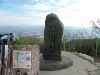 [홀대모창립20주년] 전북 완주군 모악산등정 2022년11월20일산행 - 일반산행 - 대구지맥클럽 [홀대모창립20주년] 전북 완주군 모악산등정... 