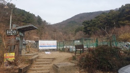 [대구와룡산] 대구 달서구 (자택~불미골쉼터~와룡산~깃대봉~상리봉~자택)... [대구와룡산] 대구 달서구 (자택~불미골쉼터~와룡산~깃대봉~상리봉~자택)